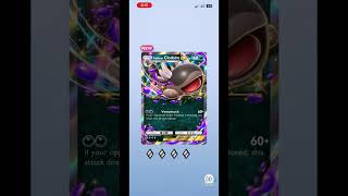 每日嗨放EP15 帕底亞的巧克力麵包～ #godpack #pokemon #pokemoncards #pokemongo #pokemontcg #pocket #開卡#卡包#寶可夢tcg #卡牌