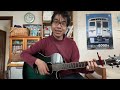 吉田拓郎 contrast cover