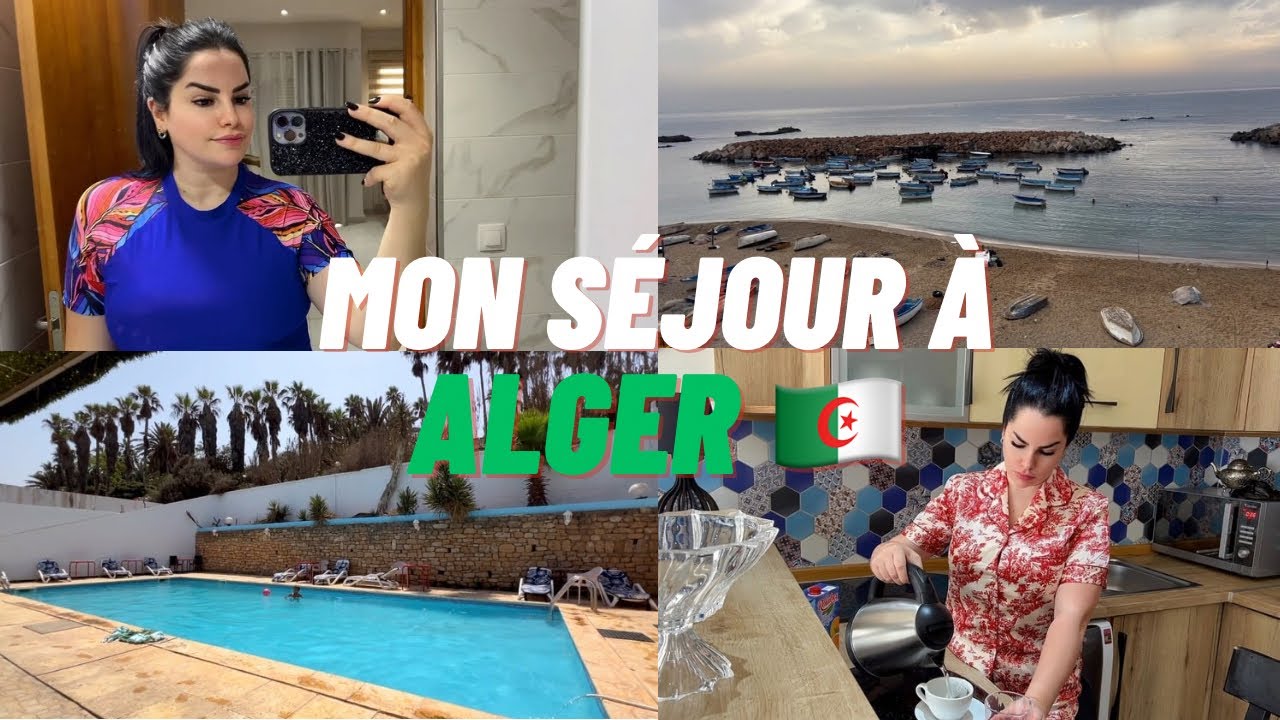 جولة في الدار في الجزائر العاصمة نهار كامل معي🇩🇿🇩🇿 mon vlog mes vacance a alger  #جزائرية