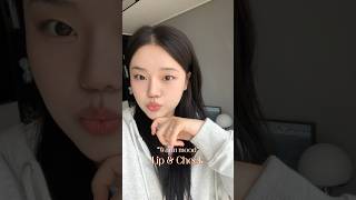 내 맘대로 웜톤 립앤치크 조합하기 🥨🍂🤎 #shorts #motd #makeup #warmtone