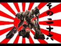 621が大和魂背負ってルビコンに乗り込んだ その26【AC6】