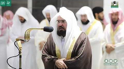 قبس من تلاوة معالي الشيخ أ د   عبدالرحمن السديس من صلاة التهجد   ليلة  360 X 640