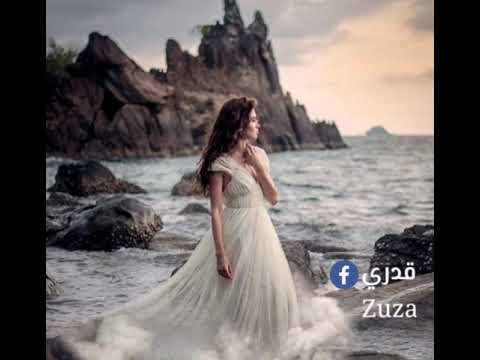 موسيقى حزينة مع صوت البحر 