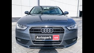 АВТОПАРК Audi A4 2012 года (код товара 22911)