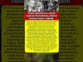 Otrzymał strzał w głowę z przyłożenia i przeżył. Cud przetrwania rozstrzelanego żołnierza.