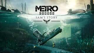 🔴 ПРОХОДИМО DLS METRO EXODUS 🔥 Sam's Story (Кінець) 🔥