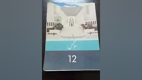 Civics Chapter 1 - 2nd year