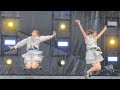 月刊PAM [超NATSUZOME2026] SOMARIステージ 2026/7/5 @幕張海浜公園Gブロック特設会場