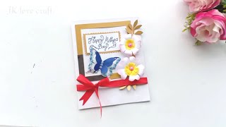 Handmade Mother&#39;s Day Card// mother&#39;s Day Card making ideas