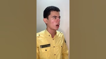 { يَوْمَ يَتَذَكَّرُ الْإِنسَانُ مَا سَعَىٰ } بنبره رائعه يقرأ القارئ أحمد جمال