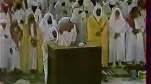 علي جابر سورة الأحزاب من آية ٥٦ إلى الآخر بالحرم المكي 1407هـ | Ali Jaber Surah Ahzab at Haram Makki