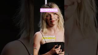 AI-ассистент из коробки знает языки