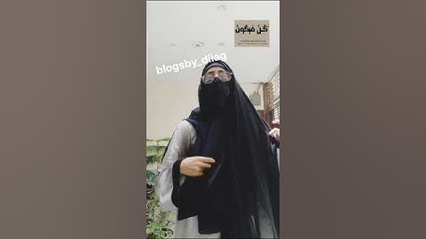 Double Loop Niqab l Ready to wear by Online Factor