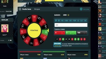 CSGOFAST.COM ПОДНЯЛ НОЖ С 300 РУБ! ВЗЛОМ CSGOFAST.COM НАКРУТКА МОНЕТ