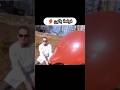 كيف تبدو الاشياء بالحركه البطيئه جزء جديد وحصري