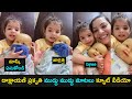 Geetha Madhuri daughter Daakshayani requests everyone to wear face mask