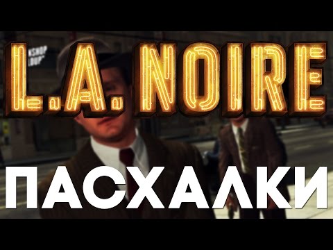 Video: Neplánovaný 3 Je Nolan North Na LA Noire