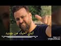 مهند محسن مهما يكون