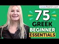 Learn Greek: 75 Beginner Greek Videos You Must Watch