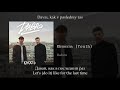Dabro - Юность Youth, English subtitles+Russian lyrics+Transliteration