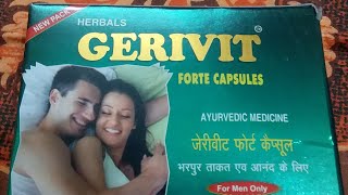 GERIVIT FORTE   AYURVEDIC CAPSULE  BY HERBALS APS PVT. LTD. HERBAL GERIVIT FORTE CAPSULE