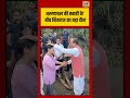 Arunachal Pradesh Flood: अरुणाचल की तबाही के बीच शिवराज का बड़ा दौरा | #shivrajsinghchouhan #shorts