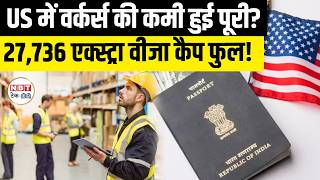 US H-2B Visa Cap Reached! FY 2026 3rd Allocation Starts: New Rules for Indian Workers