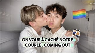 NOTRE COMING OUT !