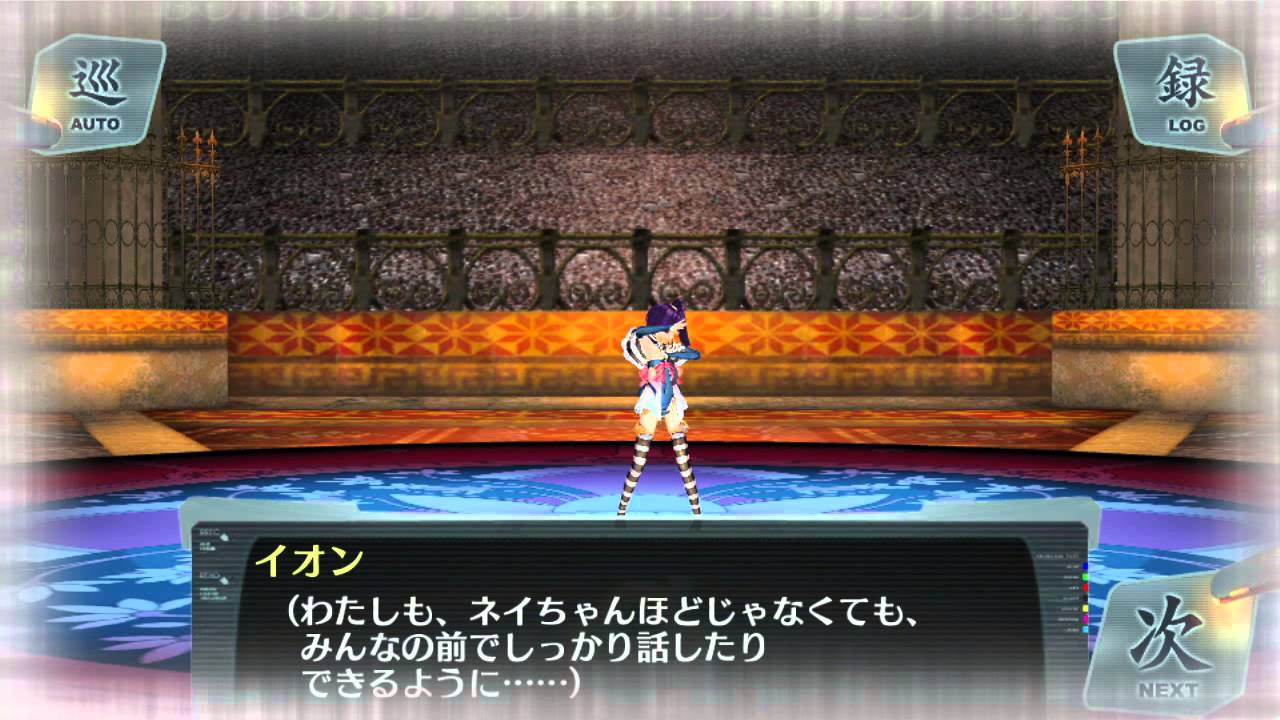 キャラクターの想いで曲調も変化する アーティスト志方あきこさんとガスト土屋 暁氏に聞く アルトネリコ シェルノサージュ の楽曲へのこだわり