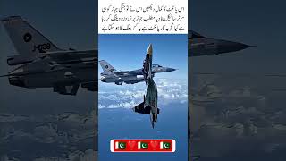 #FighterPilot#AviationSkills#ExtremeFlying#JetStunts#AirForcePower#MilitaryAviation#PilotSkills