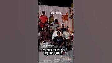 #rss #rss100 #motivation #rss100 #rsspeech #rss100years#reels