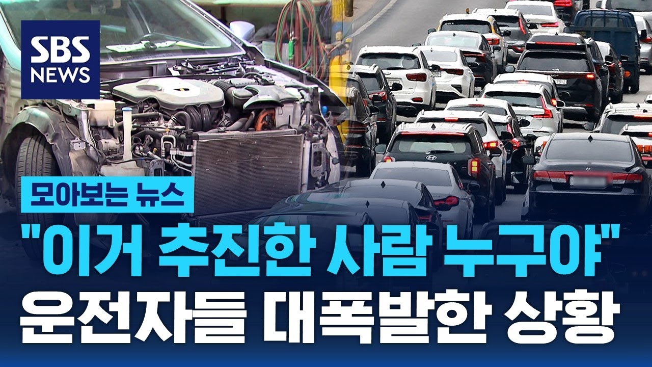 YouTube 영상 썸네일