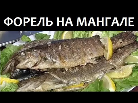 Смотри видео