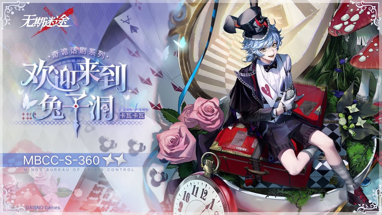[Eng CC] ★★ Kawa-Kawa Skin Showcase | 