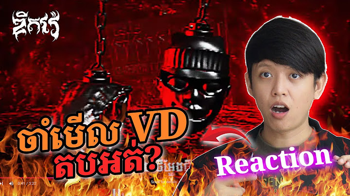 ចាំមើល VD តបអត់? | G-Devith - ថីអ្ហែងថី 🔥🔥ក្តៅគគុក | John Smeys Reaction