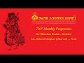 720th swar sadhna samiti monthly program