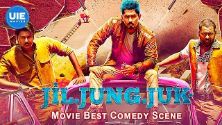 Jil Jung Juk Movie Best Comedy Scenes | Best Comedy Scenes | Siddharth | Avinash Raghudevan