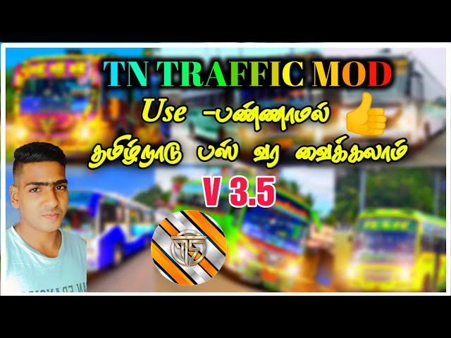 How to download tamilnadu traffic mod v.3.5 in Bussid / Bus simulator Indonesia in tamil class=