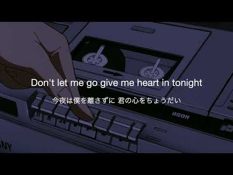 日本語字幕/カナルビ　최진호 - Drama (Prod. MoonMean)
