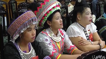 Đại hội đại biểu các dân tộc thiểu số tỉnh Yên Bái lần thứ III