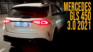 ЯРКИЙ ВЫХЛОП MERCEDES GLS 450 3.0 2021