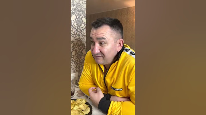 Нескромный вопрос