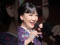 市川由紀乃「裏町酒場」美空ひばりさんの名曲を歌う｜昭和歌謡・演歌