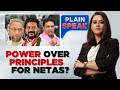 Live | Telangana Polls | Power Over Principles For NETAS? | Karnataka Politics | Plain Speak