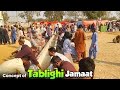 Tablighi jamat  ijtema ka maqsad  karachi ijtema 2024  concept of tablighi jamat