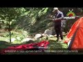 muslim family bushcraft