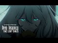 TVアニメ「ディープインサニティ ザ・ロストチャイルド」第2弾振り返りPV