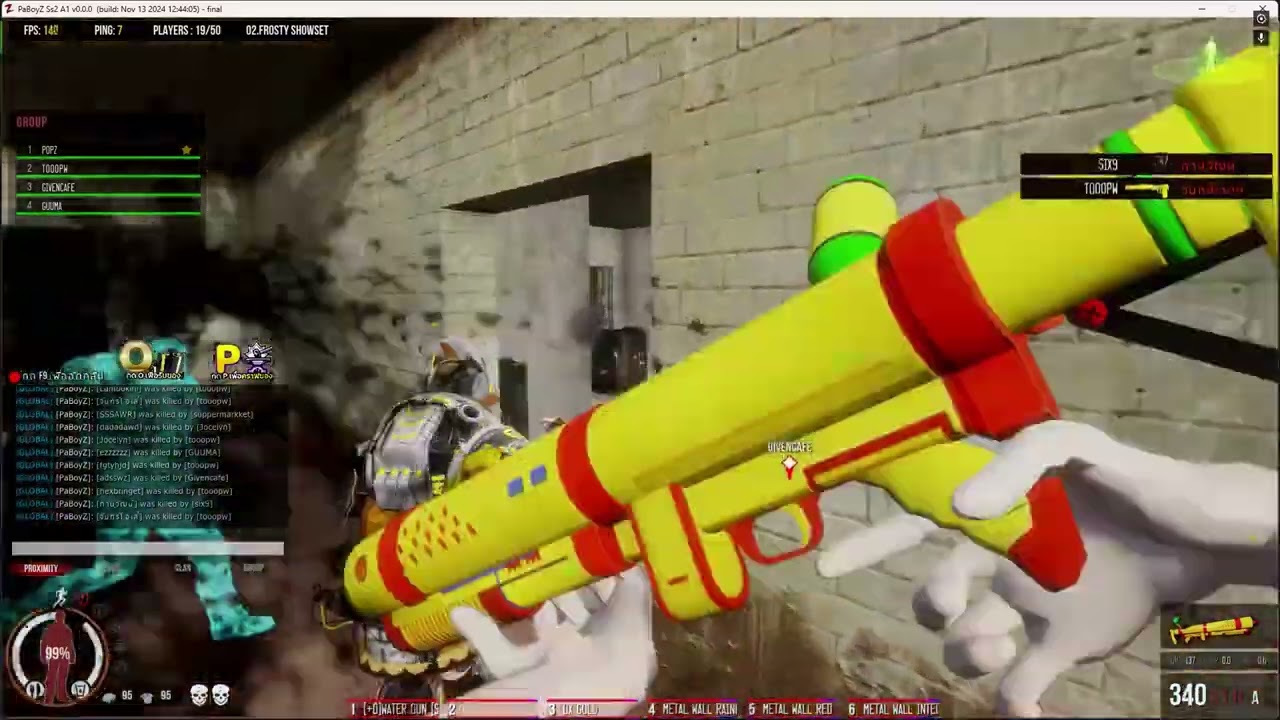 Warz.PaboyZ 96 97 98 เเตกทั้งคลิป ( สวัสดีปีใหม่ไอเด็กโปก )