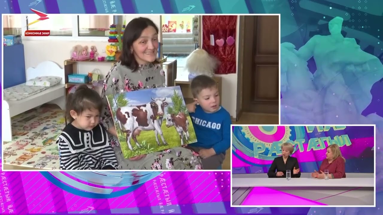 Æвзаджы рæзты закъæттæ æмæ ныхас архитектурæйыл I Йæ рæстæгыл