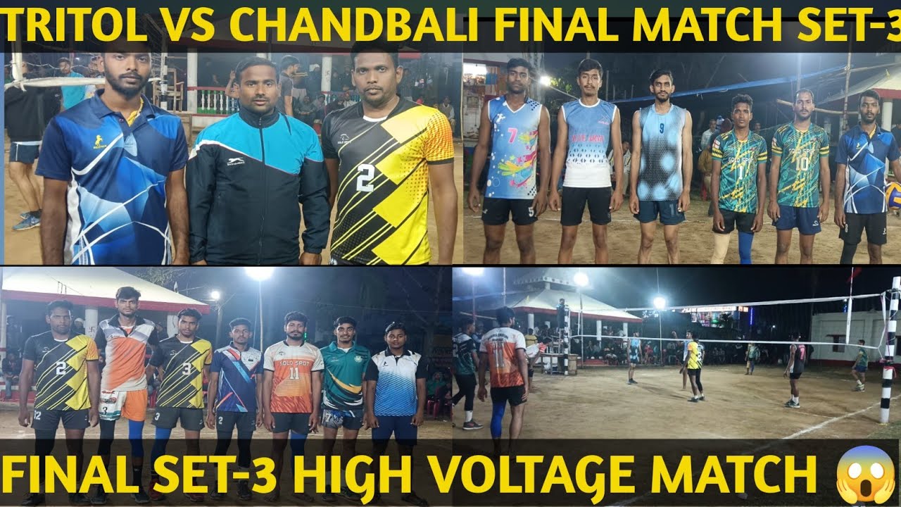 CHANDBALI VS TIRTOL FINAL MATCH HIGH VOLTAGE MATCH 🔥 - YouTube
